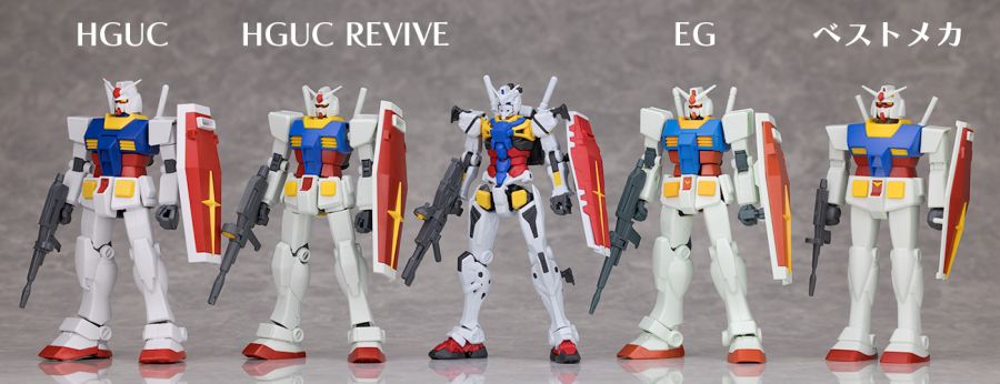 HG GQ 1/144 하얀 건담 해외 리뷰_82.jpg