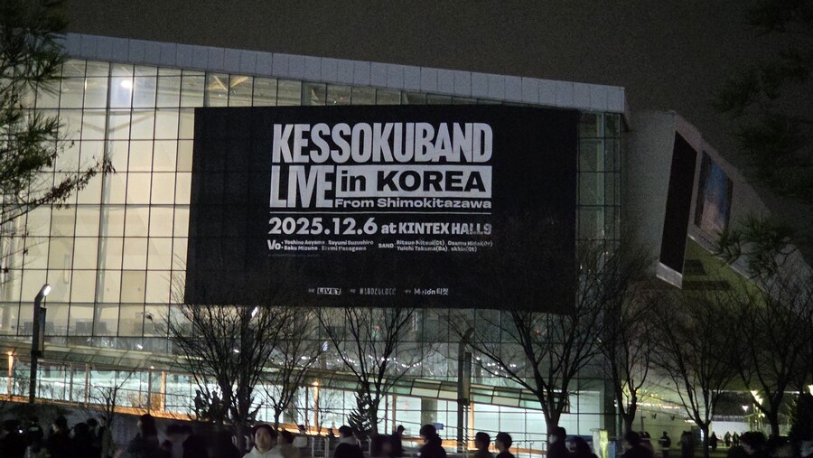 봇치)오늘 14만원을 가장 현명하게 쓴 청년_2.jpg