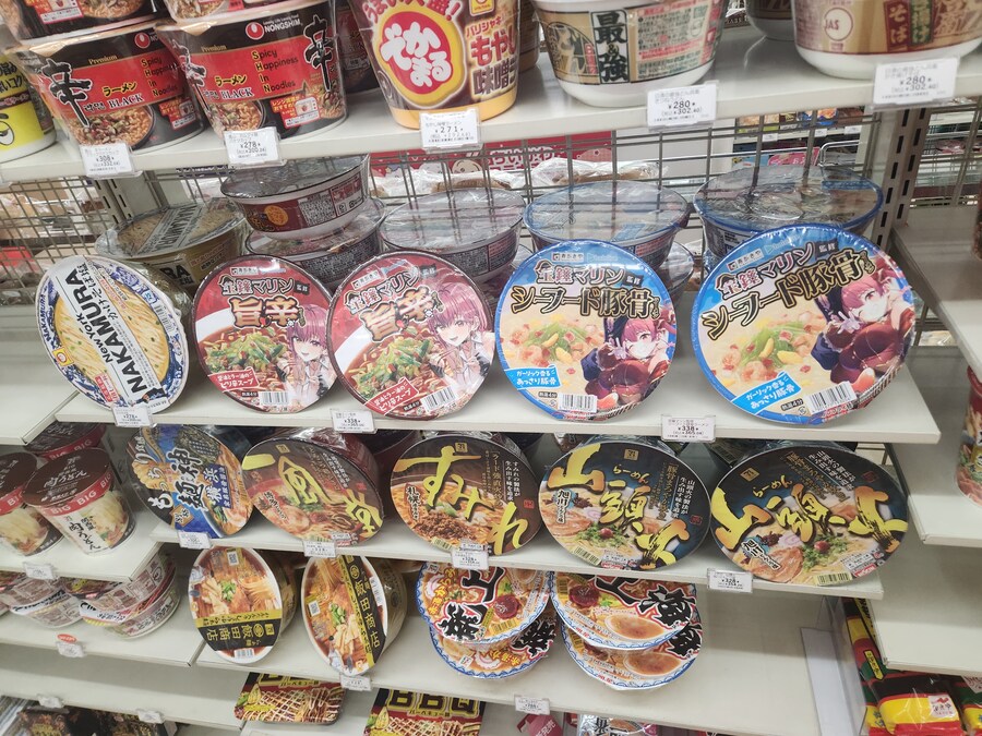 시즈오카->후지산 여행중(1일~2일차 사진많음)_5.jpg