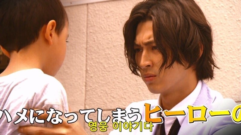 몸이 바뀌고나서야 아내의 은밀한 비밀을 알게된 야쿠자_5.jpg