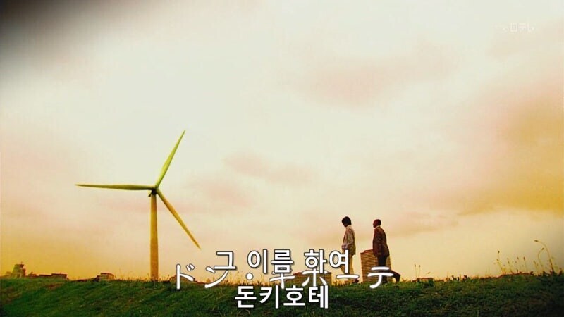 몸이 바뀌고나서야 아내의 은밀한 비밀을 알게된 야쿠자_6.jpg