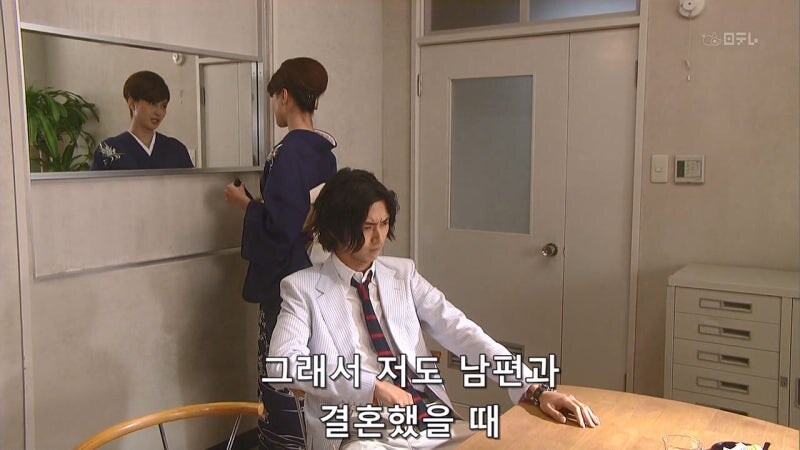 몸이 바뀌고나서야 아내의 은밀한 비밀을 알게된 야쿠자_10.jpg