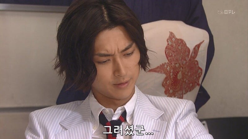 몸이 바뀌고나서야 아내의 은밀한 비밀을 알게된 야쿠자_12.jpg