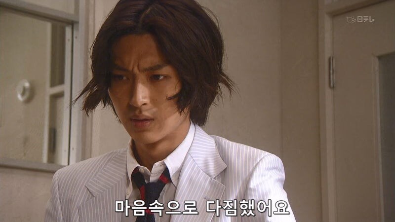 몸이 바뀌고나서야 아내의 은밀한 비밀을 알게된 야쿠자_18.jpg