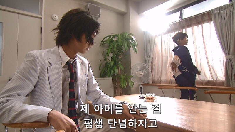 몸이 바뀌고나서야 아내의 은밀한 비밀을 알게된 야쿠자_17.jpg