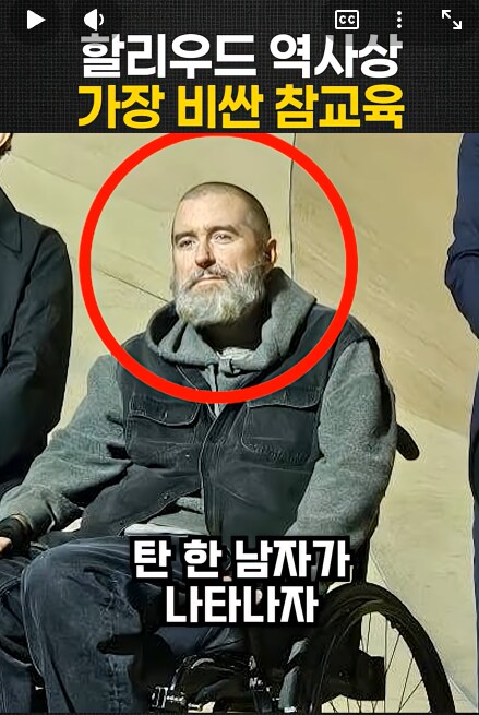 유튜브 쇼츠 보다가 소름돋는거 발견했네;;;_1.png