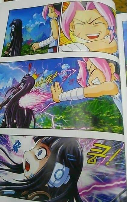 "나....널....좋아하게 된 것 같아......"_3.jpg