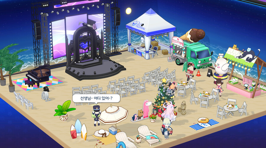 가구)트리니티 아이돌 공연을 직관하러 오신 분.._1.jpg