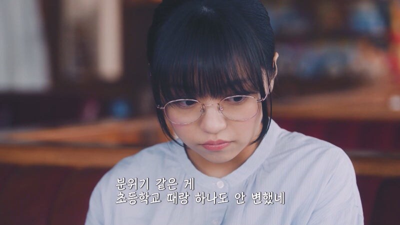 학폭피해자들은 가해자들을 보고싶어하지 않습니다._14.jpg