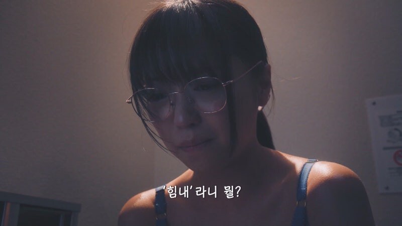 학폭피해자들은 가해자들을 보고싶어하지 않습니다._24.jpg