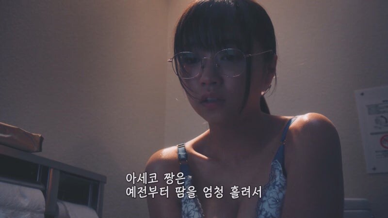 학폭피해자들은 가해자들을 보고싶어하지 않습니다._20.jpg