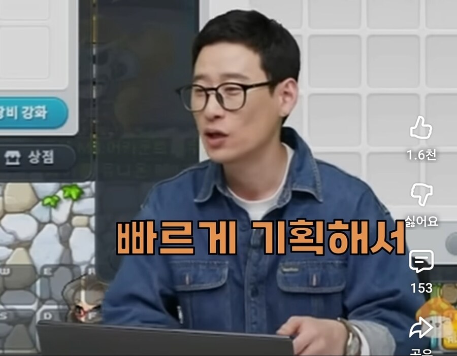 생방송 중에 갑자기 서버 다운되었을때 디렉터 반응_9.jpg