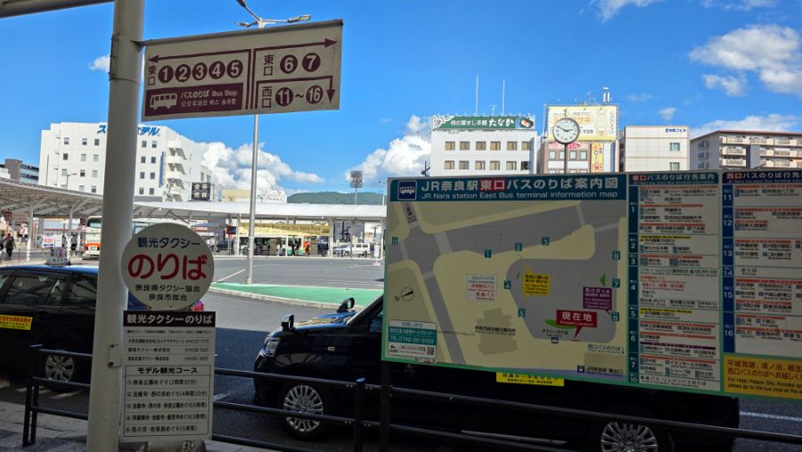 [일본] 나라 덕질 여행기! 나라에서 사슴말고 덕질 탐방! (초스압)_52.jpg