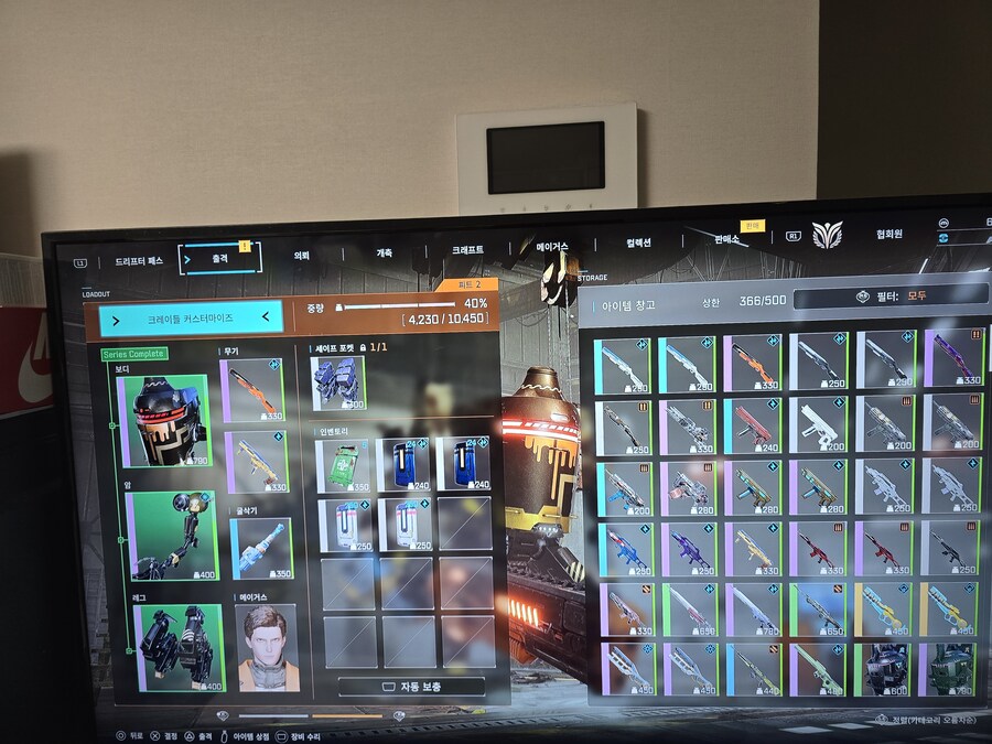 중독성이 강하네요_1.jpg