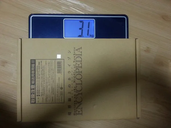 애니메이션 설정집 레전드_3.webp