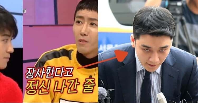 아마도 모든 것을 알고있는 연예인_2.png