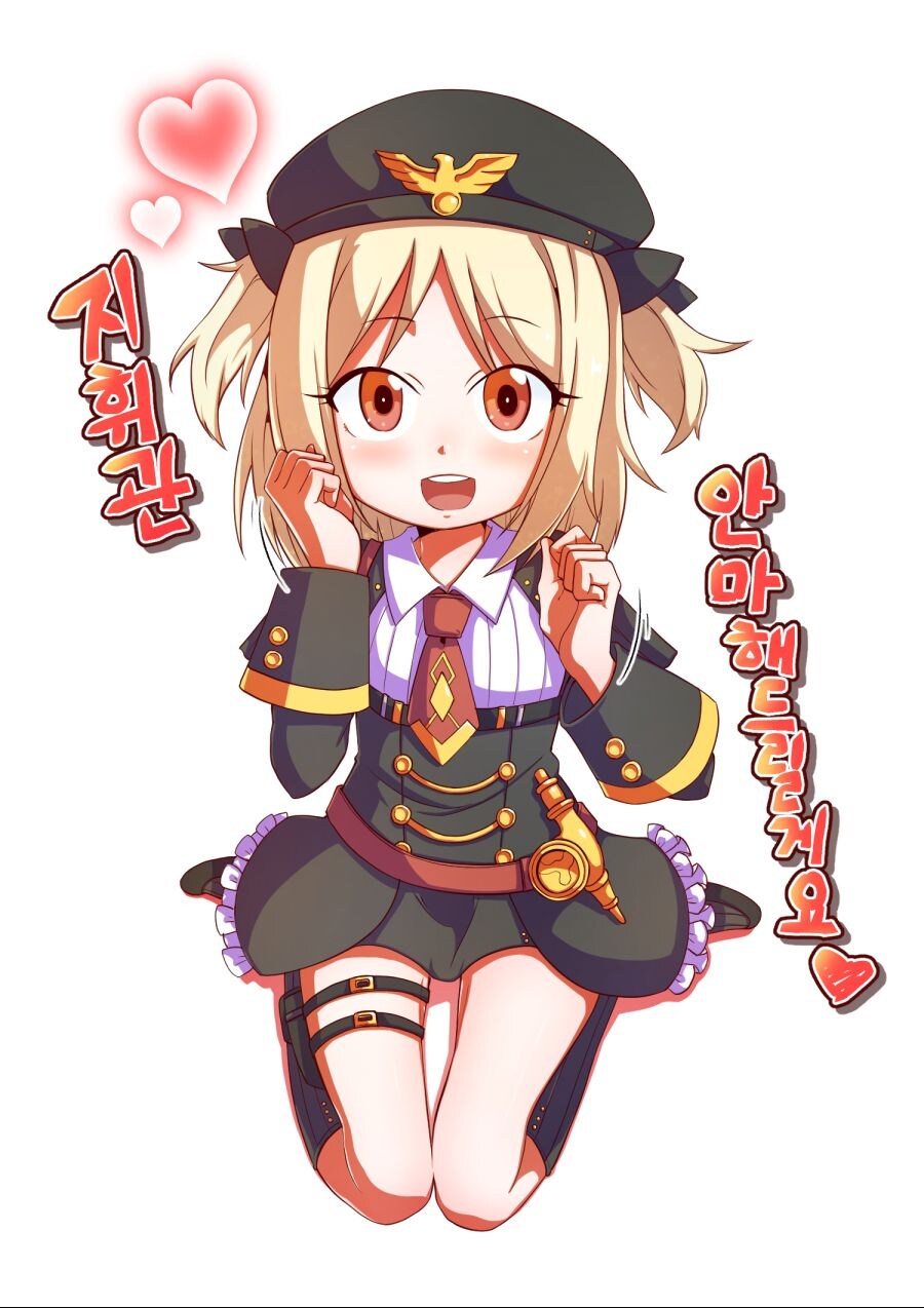 소전2)리바퍼즐 조력도움필요!_1.jpg