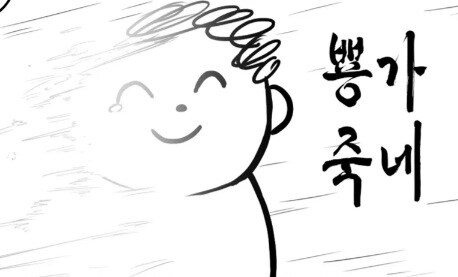 img/25/12/07/19af49f0b433f4644.jpg?icon=4044