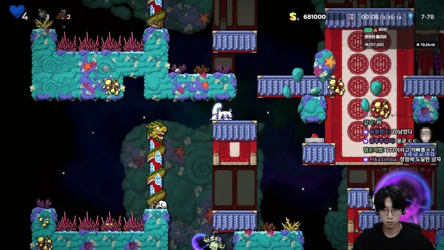 인방) 녹두로 스빠룽키 세계 2위 기록 돌파_1.png