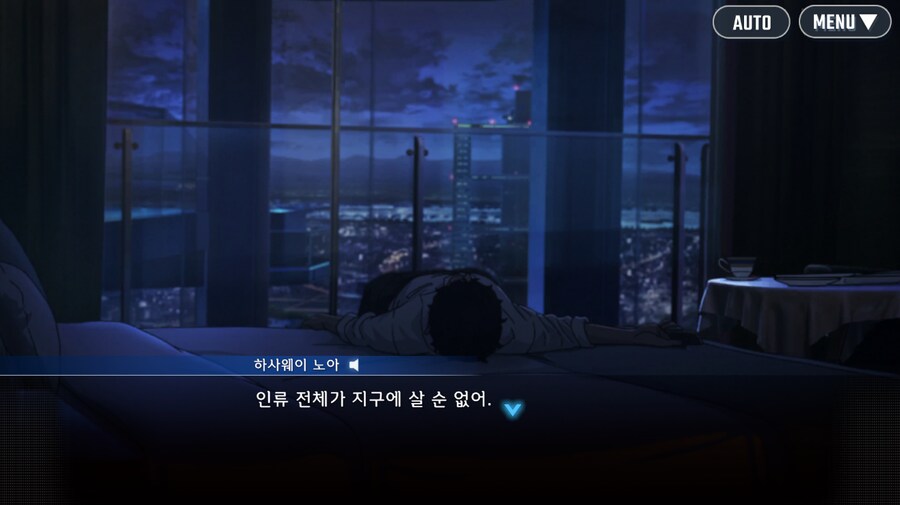 건담) 지제네 이터널 섬광의 하사웨이 전반부 클리어!_4.png