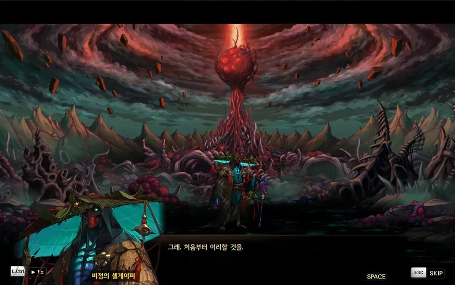 던파가 이터널리턴을 인게임에서 샤라웃 해주네;;;;_1.webp