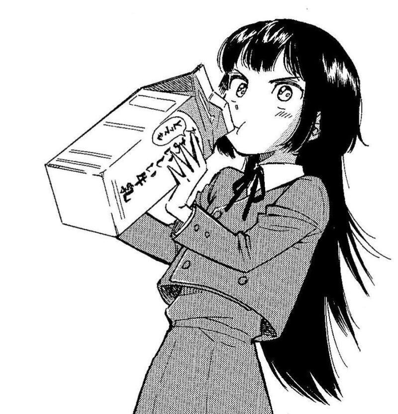 어덜티한 선배_9.jpg