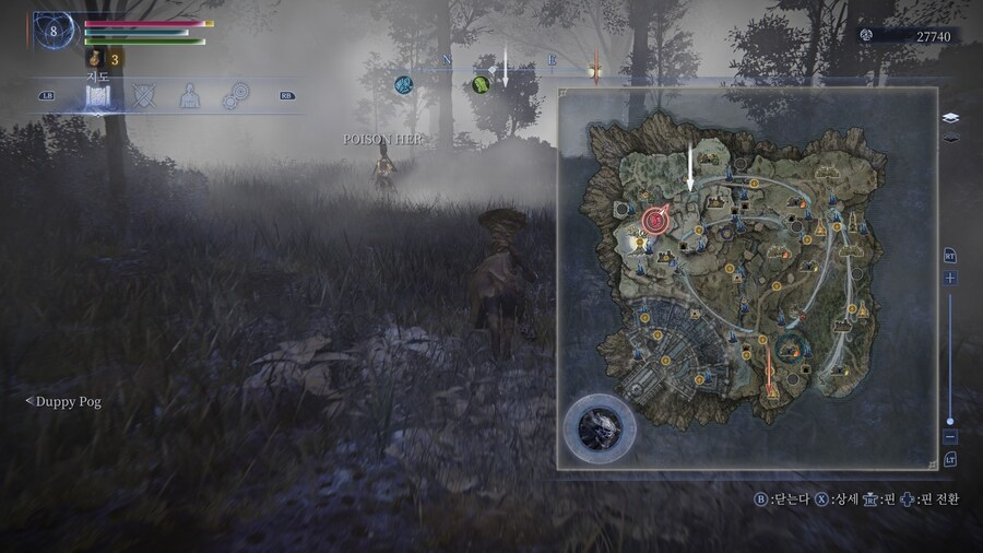 엘밤통] 스트라게스 도읍 더럽네요_1.jpg