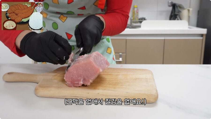 짱구는 못말려 남성용 돈까스 세트 100% 재현하기.jpg_22.jpg