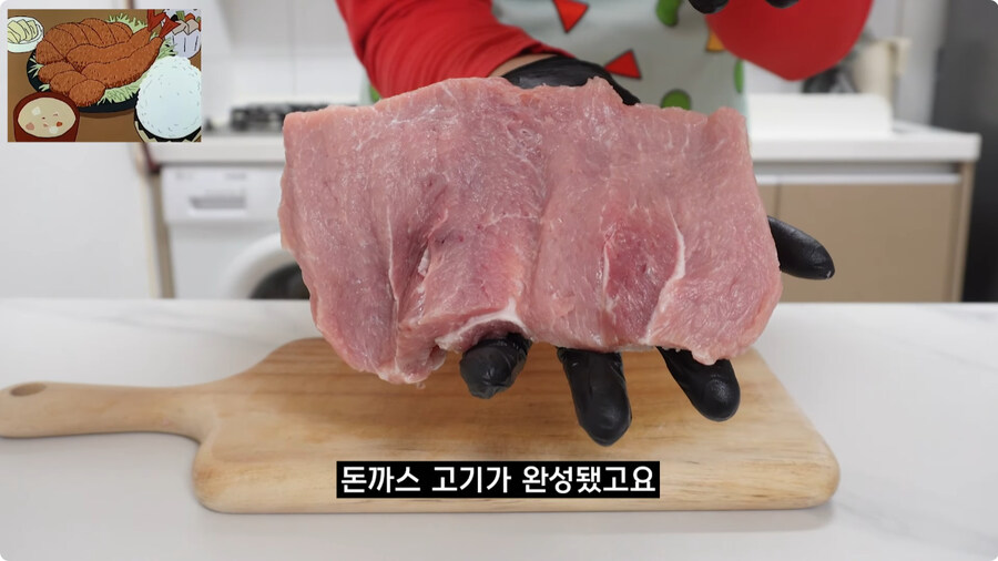 짱구는 못말려 남성용 돈까스 세트 100% 재현하기.jpg_26.jpg