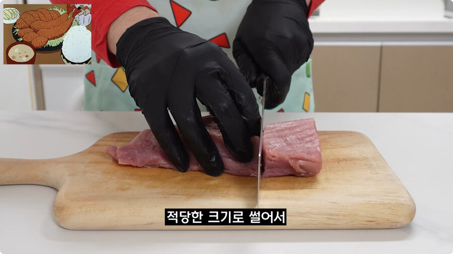 짱구는 못말려 남성용 돈까스 세트 100% 재현하기.jpg_28.jpg