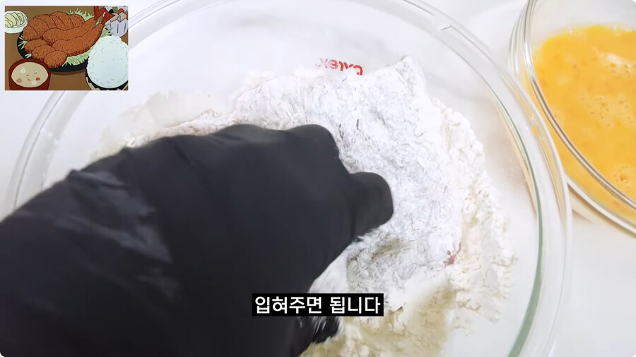 짱구는 못말려 남성용 돈까스 세트 100% 재현하기.jpg_37.jpg