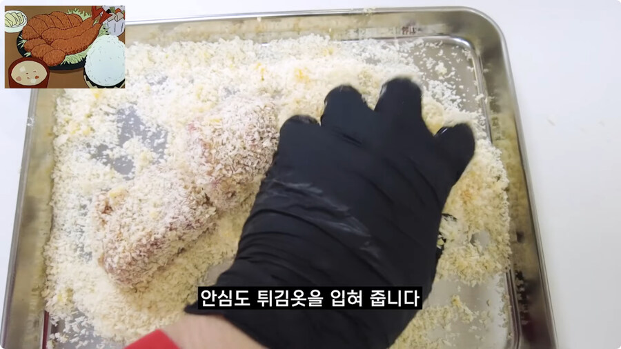 짱구는 못말려 남성용 돈까스 세트 100% 재현하기.jpg_40.jpg