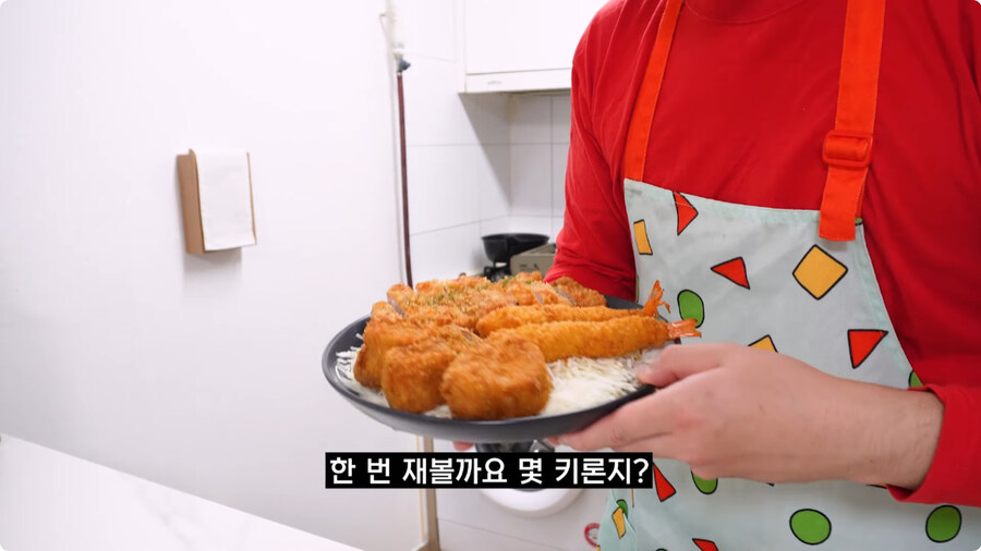 짱구는 못말려 남성용 돈까스 세트 100% 재현하기.jpg_73.jpg