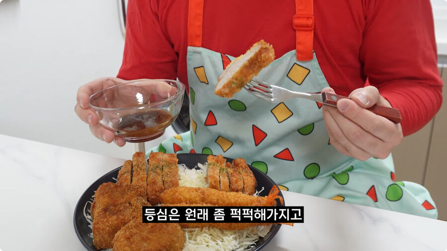 짱구는 못말려 남성용 돈까스 세트 100% 재현하기.jpg_77.jpg