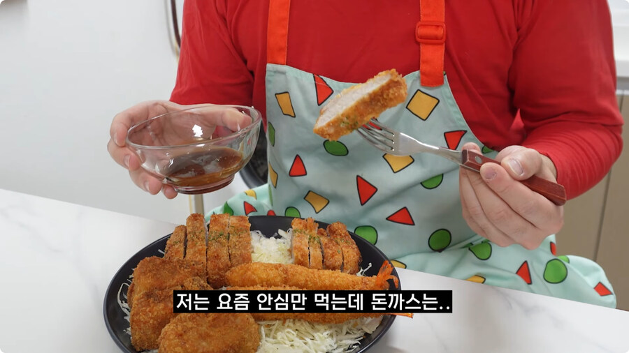 짱구는 못말려 남성용 돈까스 세트 100% 재현하기.jpg_78.jpg
