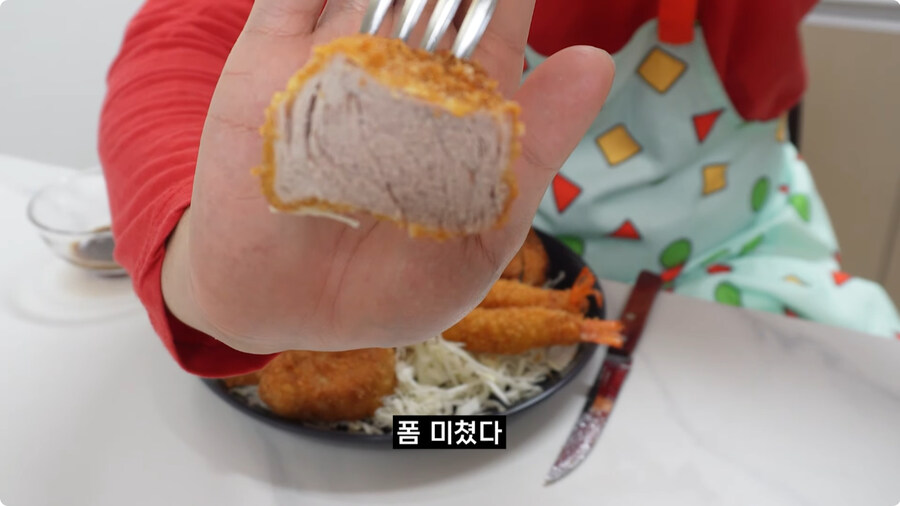 짱구는 못말려 남성용 돈까스 세트 100% 재현하기.jpg_85.jpg