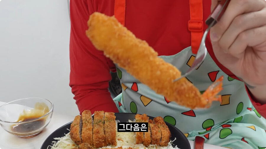 짱구는 못말려 남성용 돈까스 세트 100% 재현하기.jpg_87.jpg