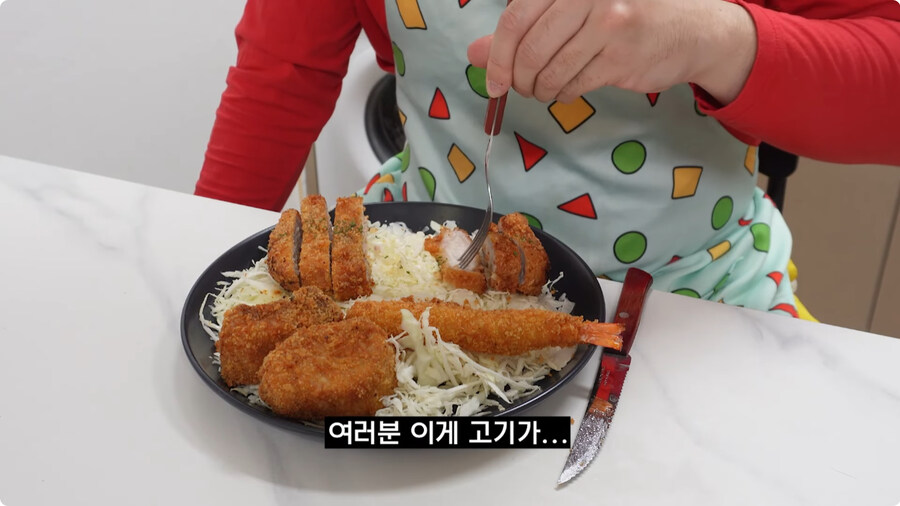 짱구는 못말려 남성용 돈까스 세트 100% 재현하기.jpg_92.jpg