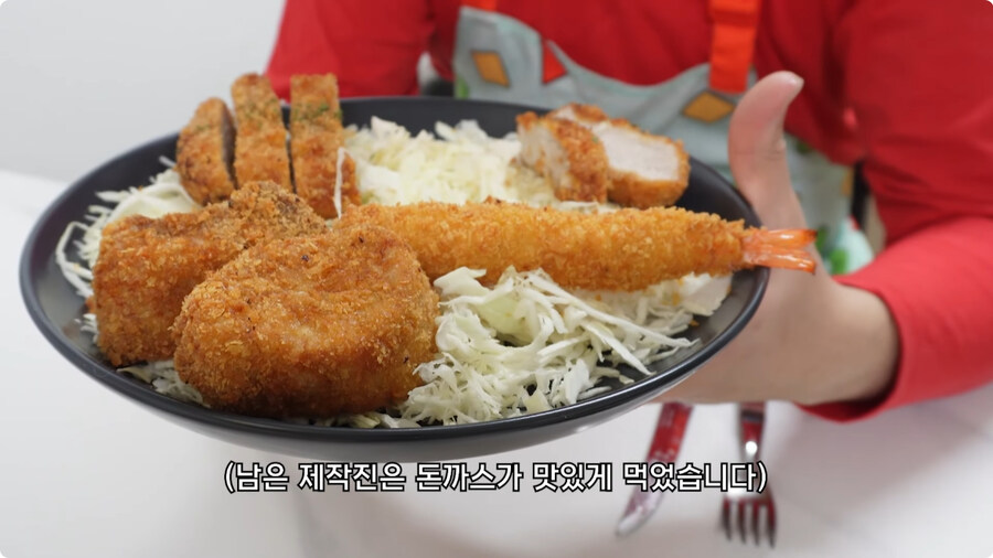 짱구는 못말려 남성용 돈까스 세트 100% 재현하기.jpg_96.jpg