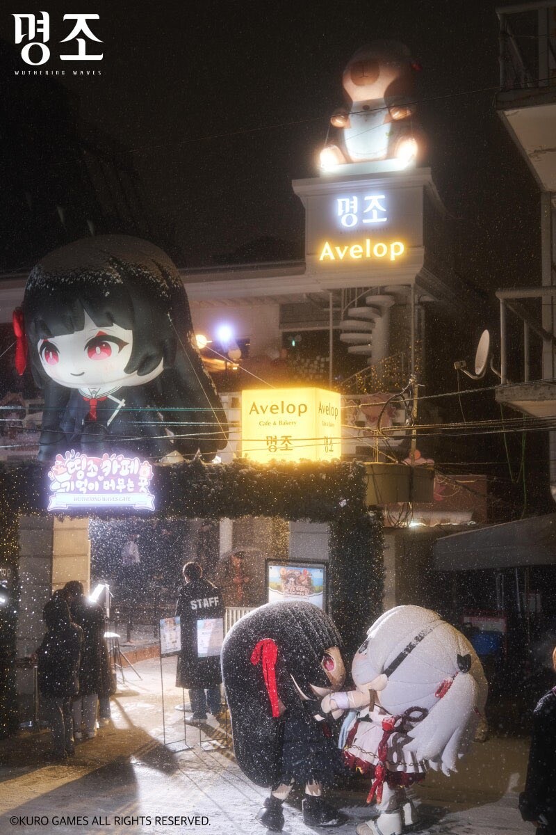 [명조] 사이좋은 카멜 x 치사 인형탈.jpg_1.jpg