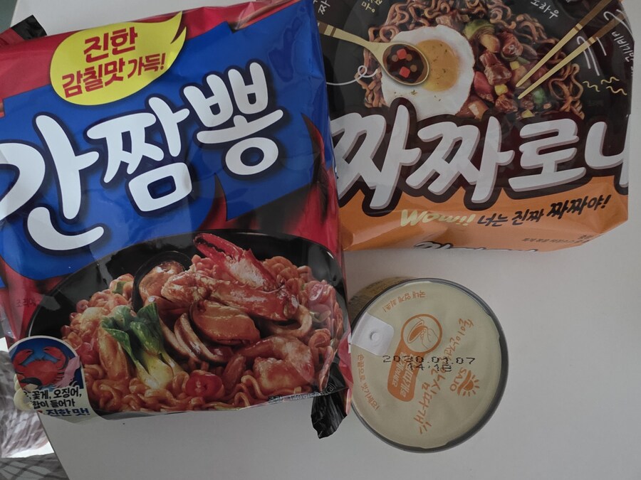 아침엔 고칼로리_1.jpg