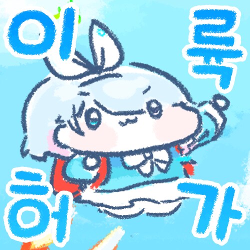 조진웅 관련해서 새삼스럽게 체감하는거_1.png