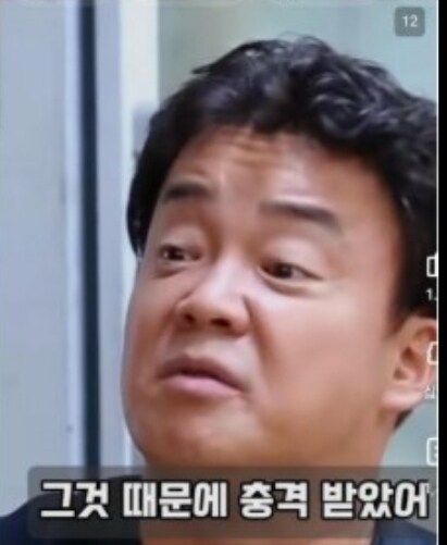 좃소 탈출하고 자기사업 차린 초보사장 고민특_3.jpg