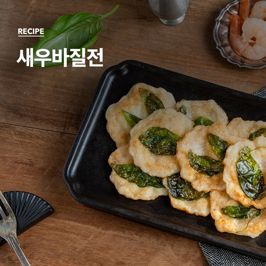 한국에 외국산 식자재가 정착하는 과정_3.jpg