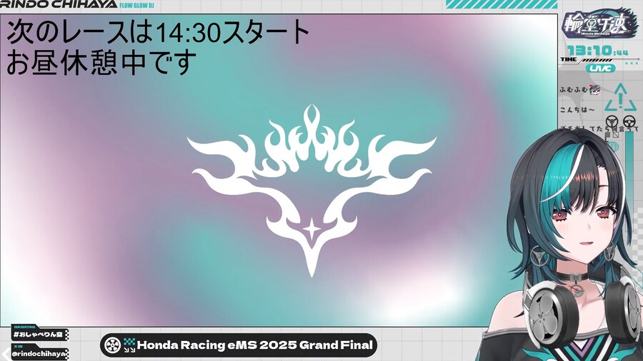 버튜버) 영어 이슈로 해외팬들한테 탈탈 털리는 치하야 ㅋㅋㅋㅋ_5.png