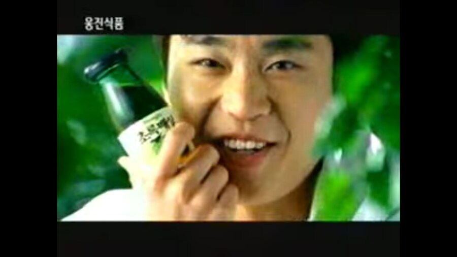 이준기 석류광고를 봤었던 원조 반응_1.png