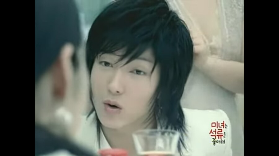 이준기 석류광고를 봤었던 원조 반응_2.png