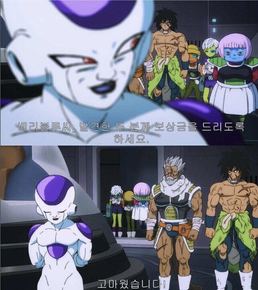 극악무도한 악당이지만 챙겨줄건 다 챙겨주시는 분_1.jpg