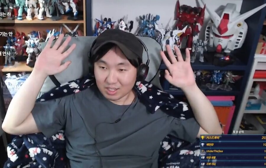 중국제 건담 봐버린 방구석매니아.jpg_5.jpg