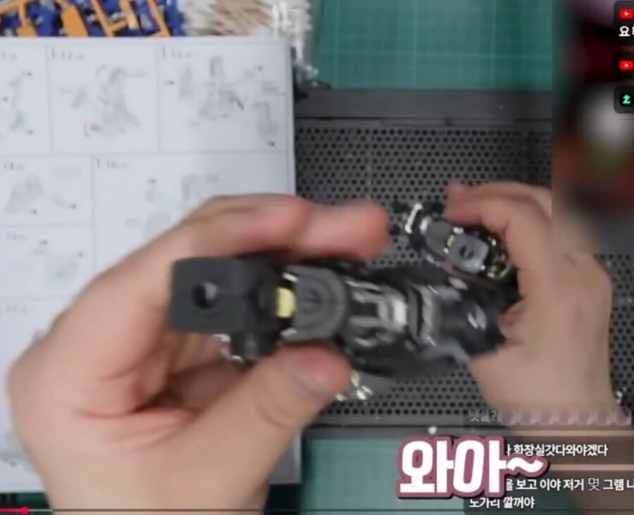 중국제 건담 봐버린 방구석매니아.jpg_8.jpg